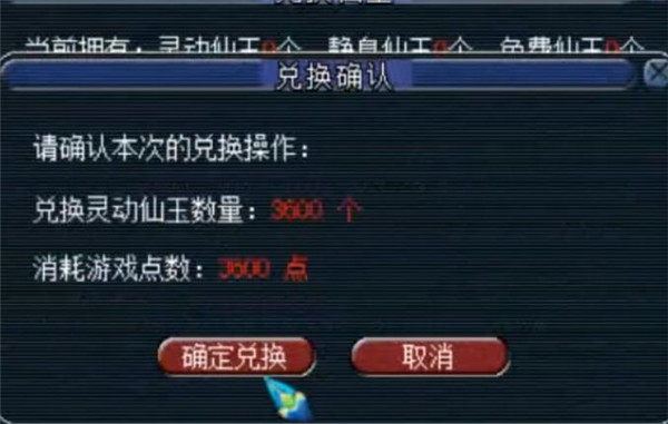 λϦʲôʱ