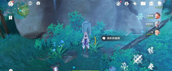 ԭʿ