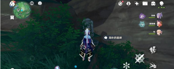 ԭʿ