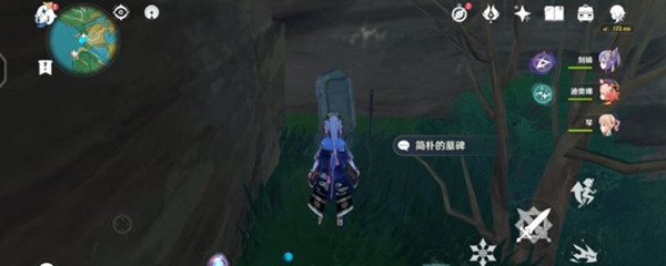ԭʿ