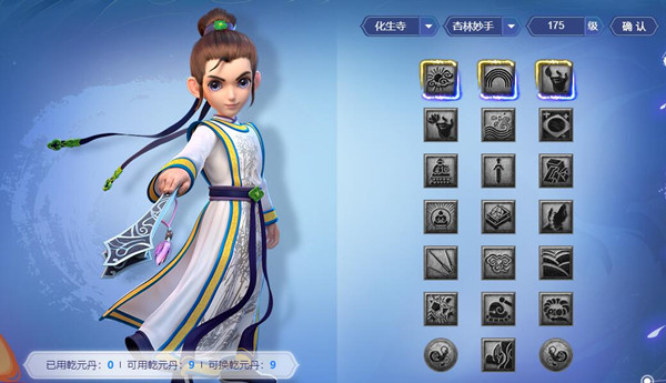 λλ°澭ô