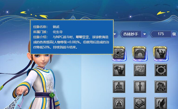 λλ°澭ô
