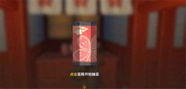 ԭǩô