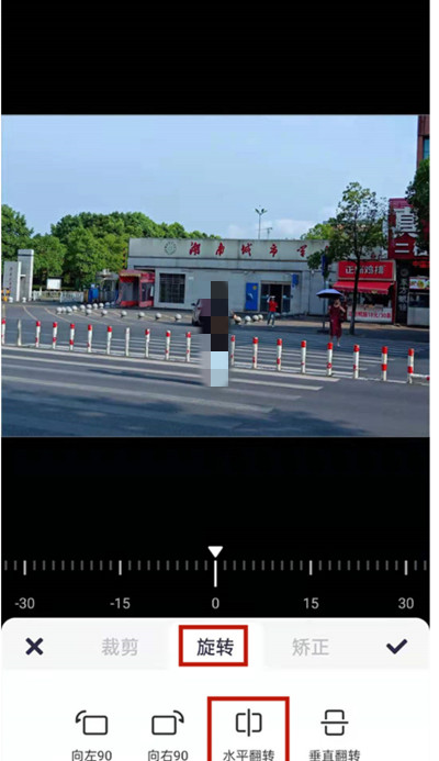 ͼôþ淭ת