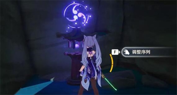 ԭ֮ɭôƳ