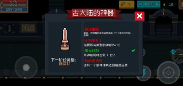 ԪʿƾԲ