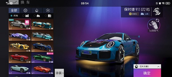 ƾٱʱ911оƬ乥