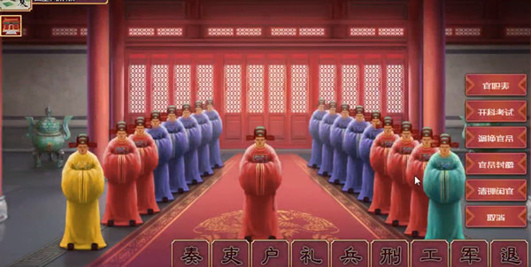 ʵ۳ɳƻ2컯첻ô