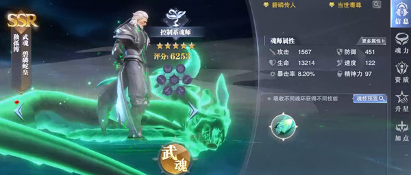 ޴½ʦԾô