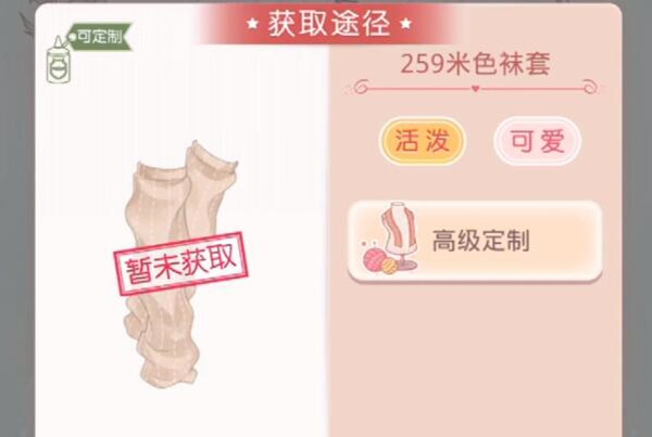 漣ůůҹðһ