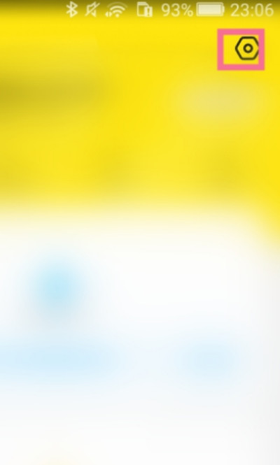 ôرջϢ