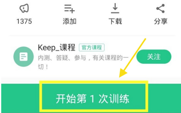 keepôرѵʱı