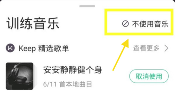 keepôرѵʱı