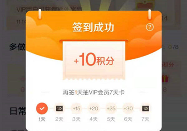 ôǩ鰮ջԱ