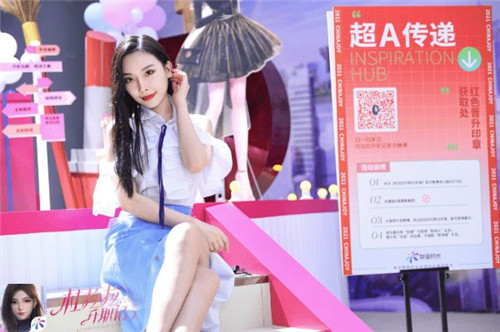 סshowgirlְۡǡchinajoyչ̨