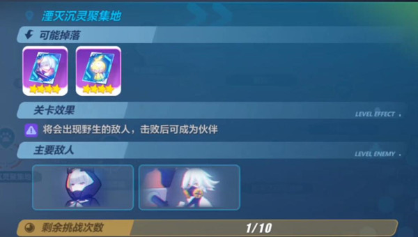 3еô