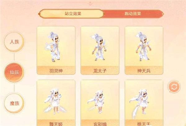 λ2021ϦԤ
