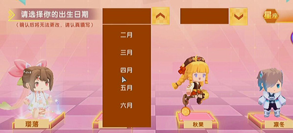 ɶԻƤô