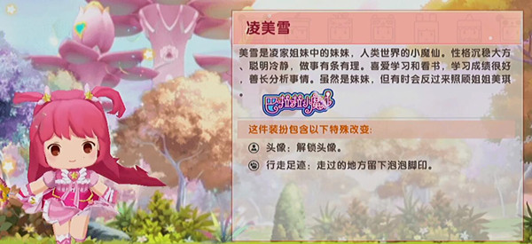 СƤǮ