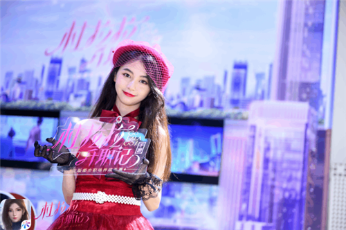 ĻְǡChinaJoyʻع