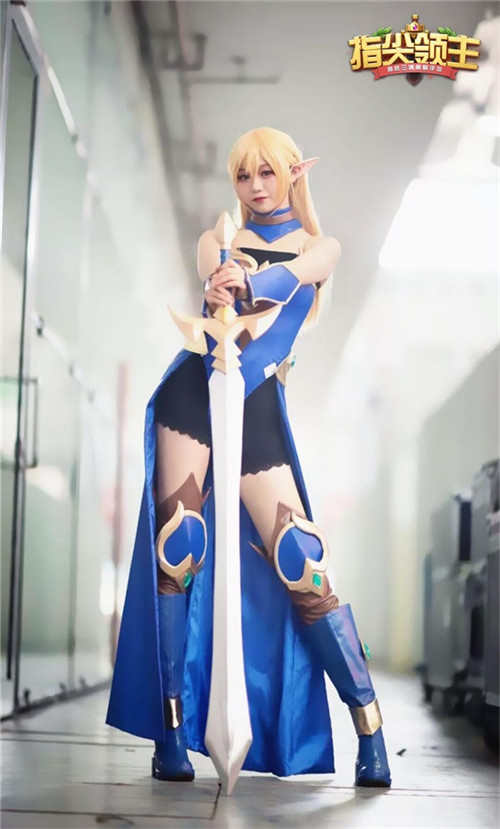 桰ָŮħðգָChinaJoy״ο