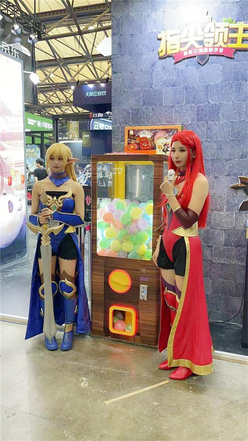 桰ָŮħðգָChinaJoy״ο