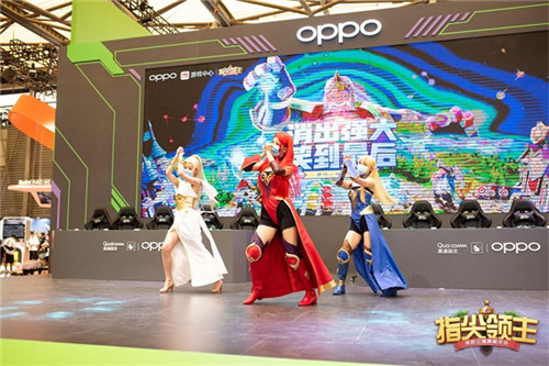 桰ָŮħðգָChinaJoy״ο