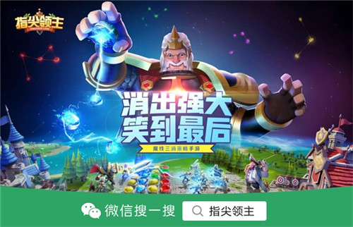桰ָŮħðգָChinaJoy״ο