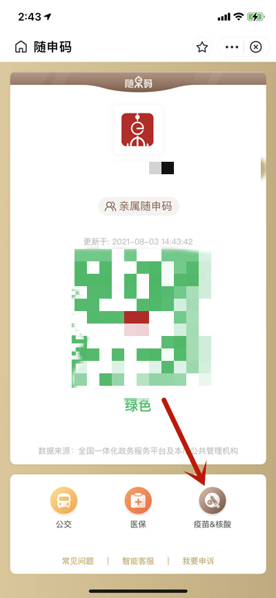 ֧ô鿴