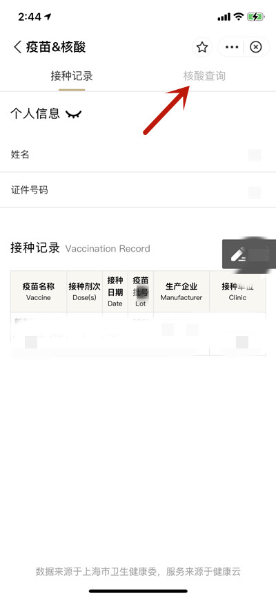 ֧ô鿴