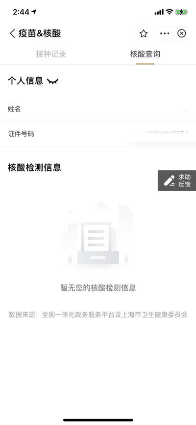 ֧ô鿴