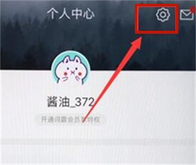 ɽʰ,,ôʱ