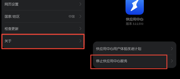 ôرտӦ