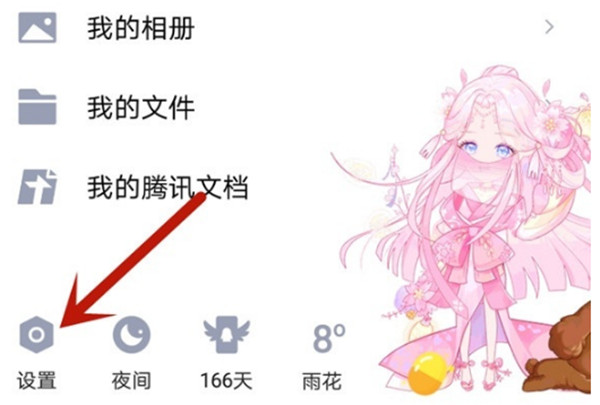 ѶQQôرQQ
