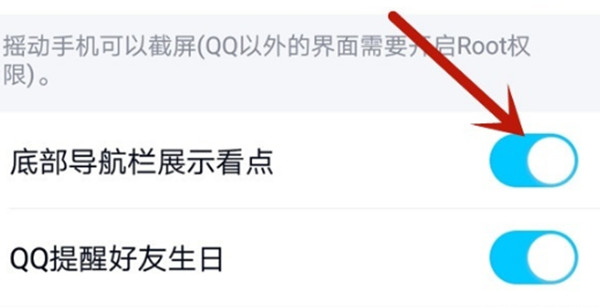 ѶQQôرQQ