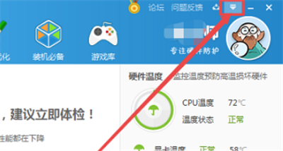 ³ʦȥ淽