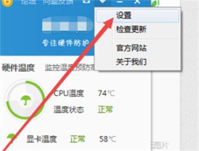 ³ʦȥ淽