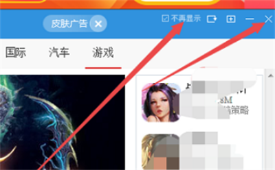 ³ʦȥ淽