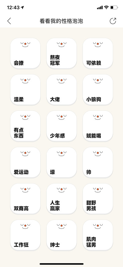 ôʹԸ