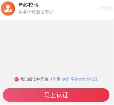 Դ֤ѧ