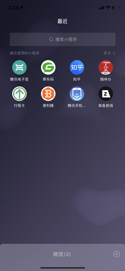΢ôС