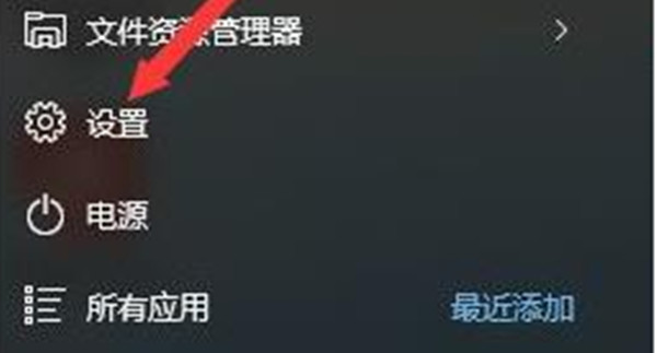 win11ϵͳôָ