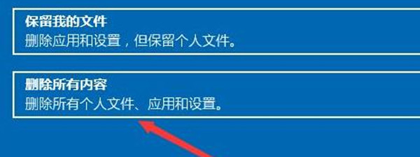 win11ϵͳôָ