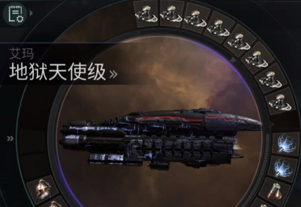 eveλPC