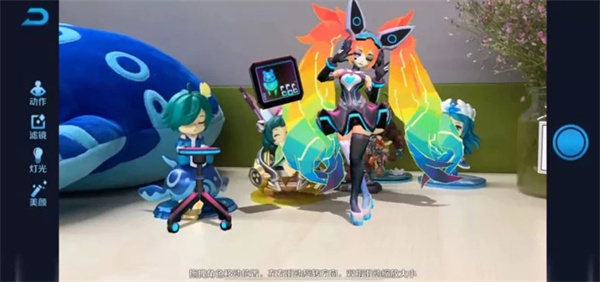 ҫôAR