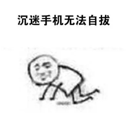 Ϸδʽ飿߽ԭߡ