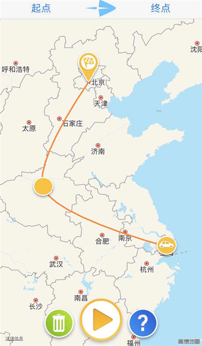 travelboastôɾλ