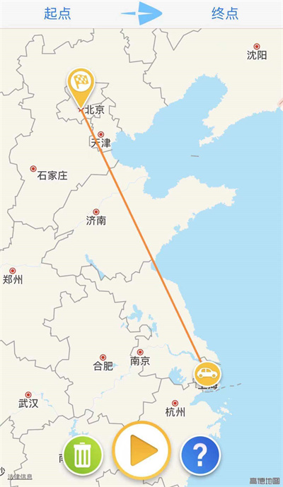 travelboastôɾλ