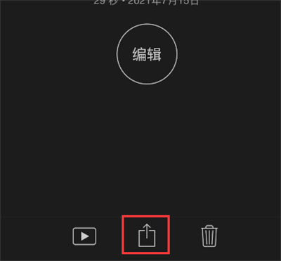 iMovieôһ