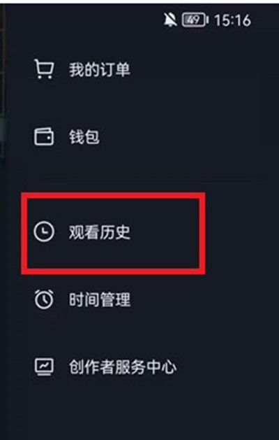 ô鿴ԼĹۿ¼